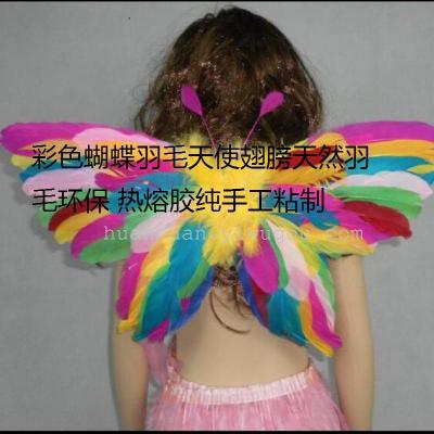 Manufacturer Feather Angel Wings Butterfly Wings Angel Wings