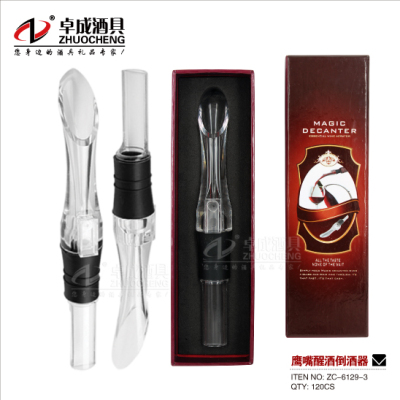 Fine red wine, wine decanter and pourer factory outlet