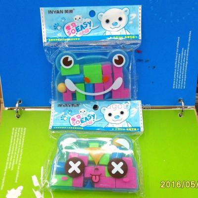 Geometry set of children with teaching and learning with students stationery factory direct sales