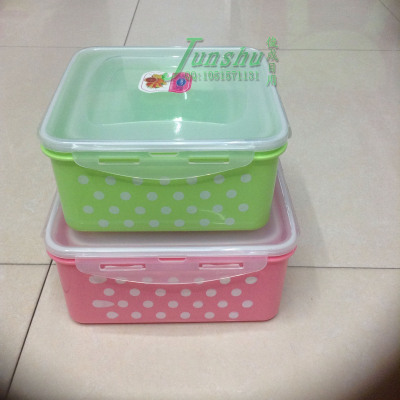 A set of four square plastic box sealing heat resistance box fruit box