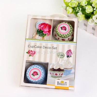Exquisite gift box cake cup flower pick baking decoration creative rose paper cup insert label combination set