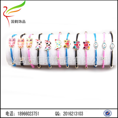 Korean pop BRACELETS WHOLESALE Taobao explosion butterfly elastic rubber tiger Korean fashion hand rope bracelet