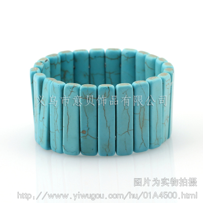 [Italy] Coral Bay natural turquoise turquoise bracelet bracelet elastic rectangular strip factory direct sales