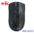 Computer wireless mouse package 10 meter intelligent power saving