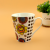 Foreign trade sent her to Europe and the United States series of conical mug baked flower cup