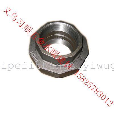  supply of high quality pipe fittings union