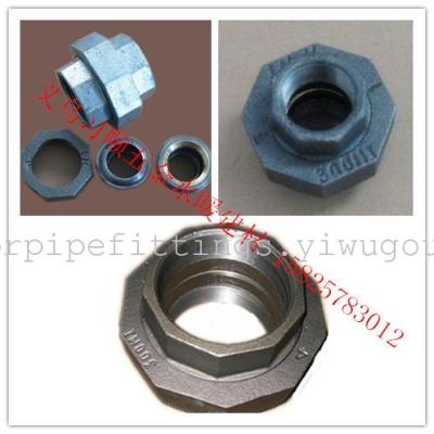 Supply of union - manufacturers  provide quality plumbing pipe fittings