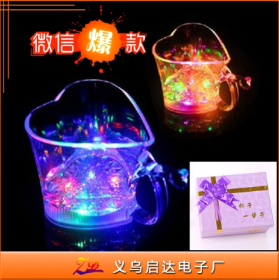 Romantic Love Couple Luminous Induction Cup 5.20 Exclusive One Piece Dropshipping