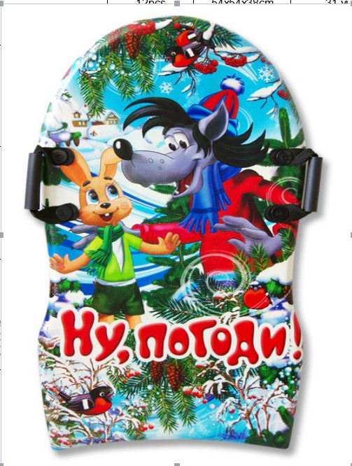 滑雪板   滑雪车  滑雪橇