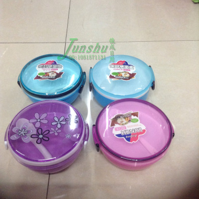 Plastic lunch box double round lunch box