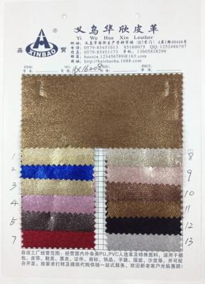 [Huaxin Leather] Hx16208 Metal Pu Bag Shoes Leather