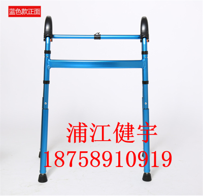 The elderly disabled walkers can automatically adjust the folding legs walking aid climbing stairs medical supplies
