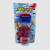 In charge of children's educational toys children summer water crystal wrist type toy gun
