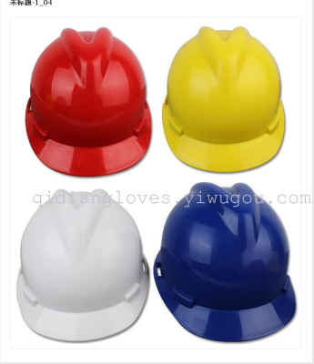 Protective safety helmet V font PE thick high strength anti impact site anti smashing helmet helmet