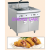 GAS STYLE TWO TANK FRYER INCLUDE TWO BASKET WITH CABINET