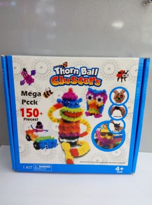 The new children's educational toys 150 box set puff ball sticky ball ball squeezed