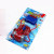 In charge of children's educational toys children summer water crystal wrist type toy gun