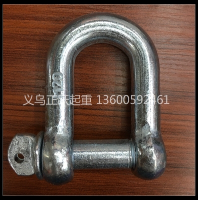 Free Forging Shackle, Straight Shackle, Japanese D Shackle, European Shackle Sling