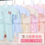 Tongyin Newborn Clothes 0-3 Months Pure Cotton Newborn Baby Underwear Suit Infant Gown Spring and Autumn