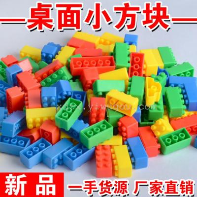 Manufacturers selling children desktop blocks box children assembled puzzle blocks toys building blocks