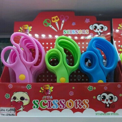 504 safety scissors, plastic scissors, scissors, cartoon scissors, students, children