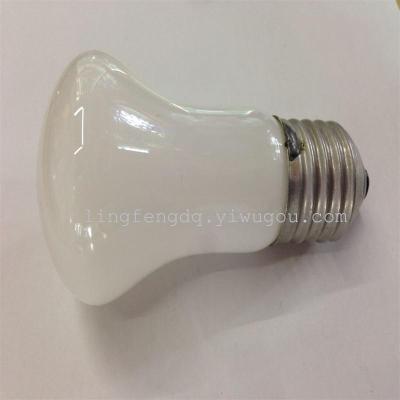 M50 bulb with small white bulb