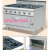 EUROPE STYLE  GAS  6-BURNER WITH   OVEN