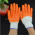 Gloves PVC Trailer Dichotomanthes gloves dipped nylon gloves hanging rubber gloves