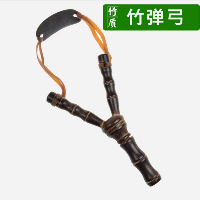 Creative New strange children's slingshot bamboo outdoor shooting toys stand temple fair night market hot selling toys