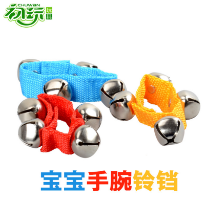 Probably Special price, cloth Velcro hand ring creative toys for children Baby hand exercise teaching AIDS