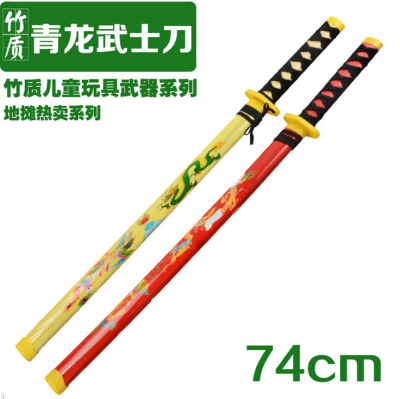 74cm large bamboo wood Green dragon Samurai sword Cospaly Prop Japanese Toyo Samurai sword