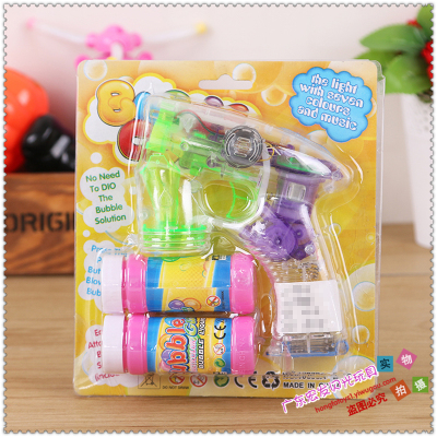 Children's sound Bubble Gun Toys blowing bubble toy gun stage wedding with bubble water
