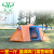 Shengyuan Yishiyiting tent large beach leisure tent tent multi door