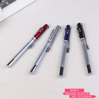 Electronic pen infrared PPT speech conference pen telescopic projection pen