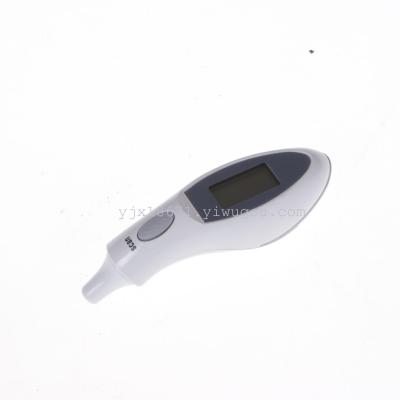 Bao Baoer temperature gun temperature measurement infrared thermometer baby ear thermometer