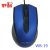 Computer mouse weibo weibo spot sales line optical mouse factory direct sale price