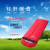 Shengyuan down sleeping in spring and autumn winter outdoor camping adult envelope thick warm down