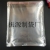 OPP plastic bag transparent bag 100/ 16*20CM bag