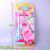 The new children's educational toys wholesale toys sanitary ware house girl hands suit