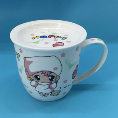 Cartoon cup children cup breakfast cup