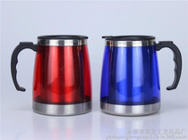 Stylish frosted handle belly car cup