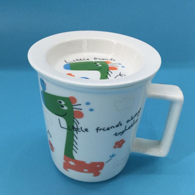 Cartoon animal milk cup cup cup