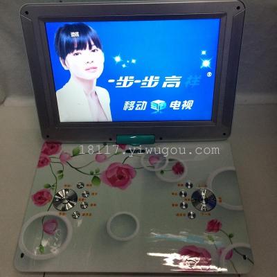 14.5 inch large screen new style mobile TV DVD