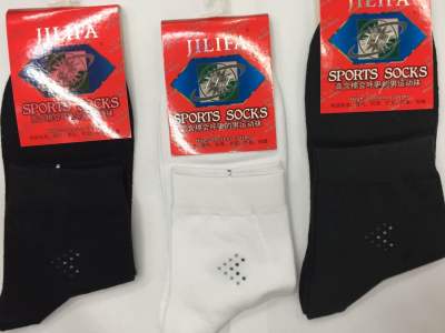 Combed cotton socks men 's stockings sport stockings