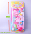 The new children's educational toys wholesale house ware set suction plate color girl