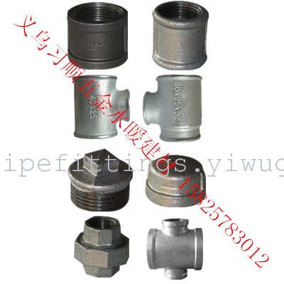 Galvanized malleable iron pipe fittings
