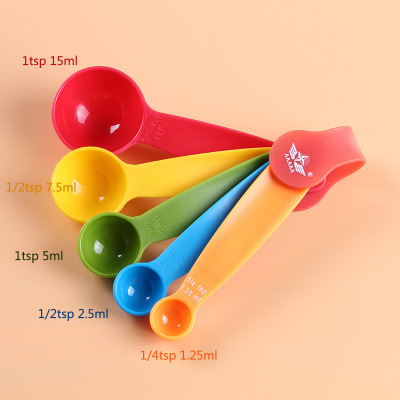 New baking tool scale spoon set quantity spoon color 5-piece color seasoning spoon