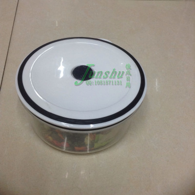 Four sets of plastic box round fruit lunch box lunch box