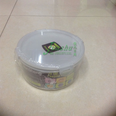 Three sets of plastic box round fruit lunch box lunch box