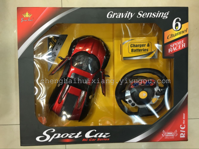Bugatti steering wheel gravity sensor remote control car charging toys wholesale